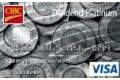 CIBC Dividend Platinum® Card