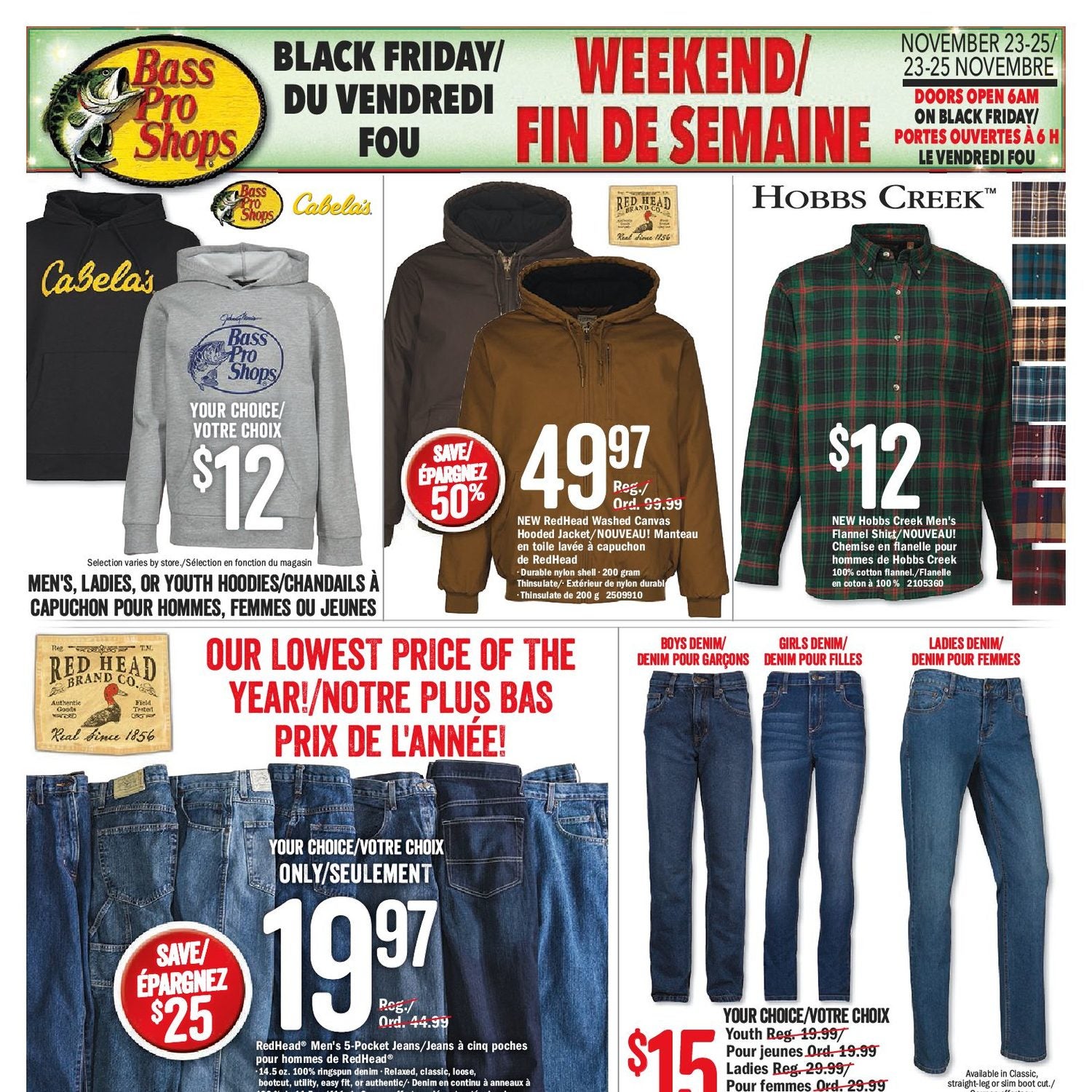 bass pro black friday