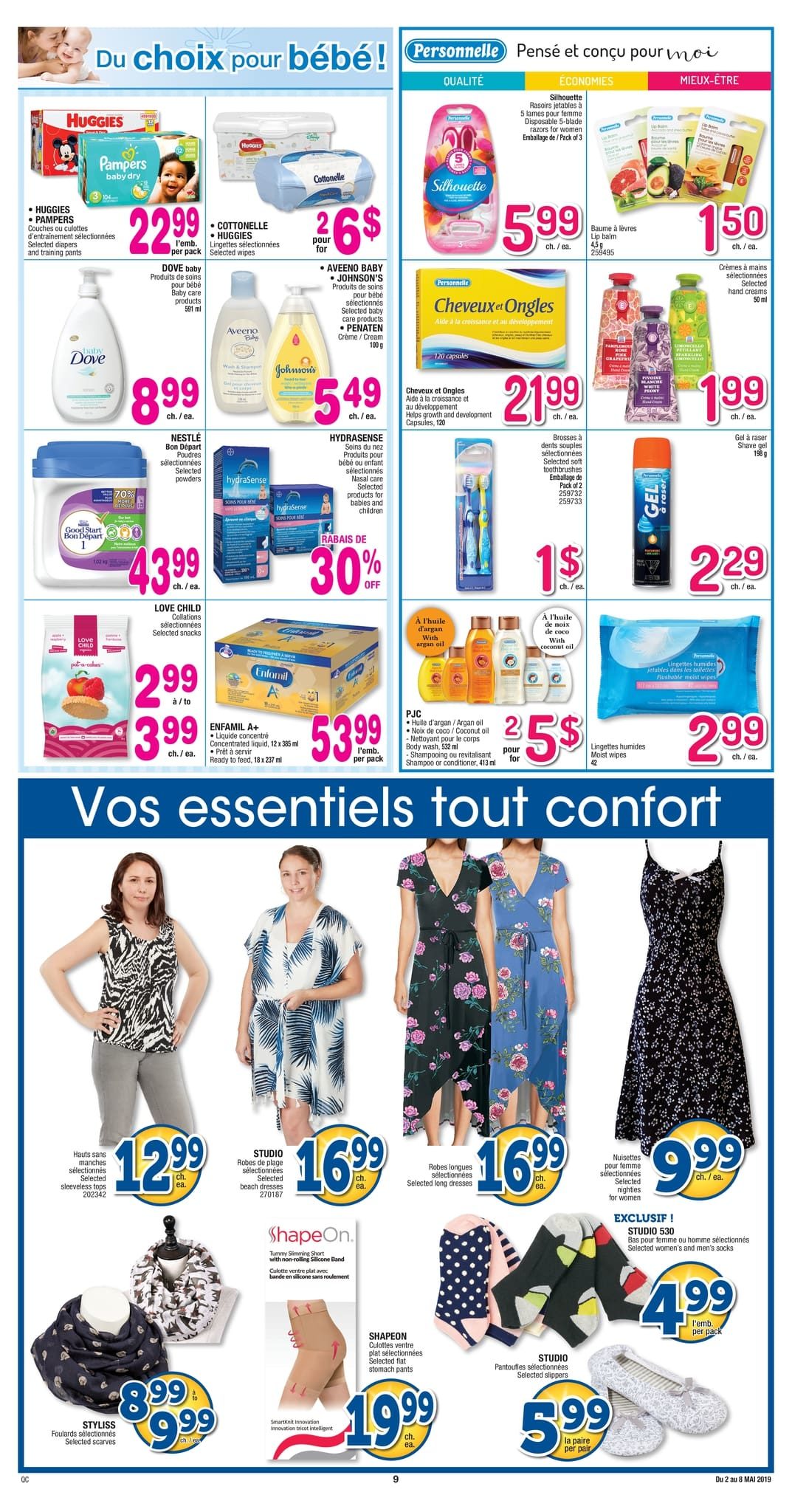 Jean Coutu Weekly Flyer Weekly May 2 8 Redflagdealscom