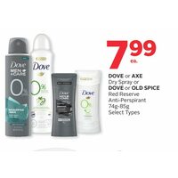 Dove Or Axe Dry Spray Or Dove Or Old Spice Red Reserve Anti-Perspirant