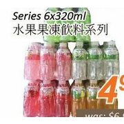 Mogu Mogu Fruit Juice Series - $4.98