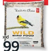 PC Bird Food  - $8.99/4.54 kg