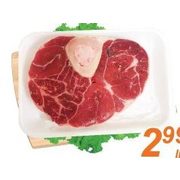 Fresh Beef Shank Bone In - $2.99/lb