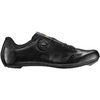 Mavic Cosmic Boa Shoes - Men's - $118.30 ($51.65 Off)