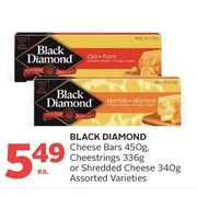 Black Diamond Cheese Bars, Cheestrings Or Shredded Cheese - $5.49