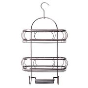 Two Tone Shower Caddy  - $9.99 (50% off)