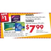 Always Maxi Pads, or Pantiliners Tampax Tampons - $7.99/with coupon ($1.00 off)