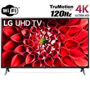 LG 43" UHD TV - $467.99