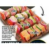 Beef Turkey Salmon Chicken or Pork Brochettes With or Without Vegetables  - $7.99/lb (20% off)