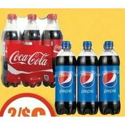 Coca-Cola or Pepsi Beverages - 2/$6.00