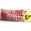 Pork Side Ribs Centre Portion Strips - $5.99/lb