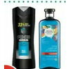 Axe Shampoo or Herbal Essences Bio:renew Hair Care Products - $5.99