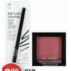 Revlon Colorstay Eyeliner or Blush - $9.99