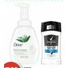 Dove Foaming Hand Wash or Degree Antiperspirant/Deodorant - $5.99