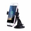 Bluhive 3-in-1 Charger and Phone Mount - $34.99 (Up to 50% off)