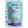 Belov Textured Oat Blend for Babies - $6.49