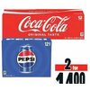 Coca-Cola, Canada Dry or Pepsi Soft Drinks, Nestea or Lipton Iced Tea - 2/$14.00