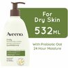 Aveeno Daily Moisturizing Lotion, Neutrogena Cleanser or Jergens Moisturizers - Up to 30% off